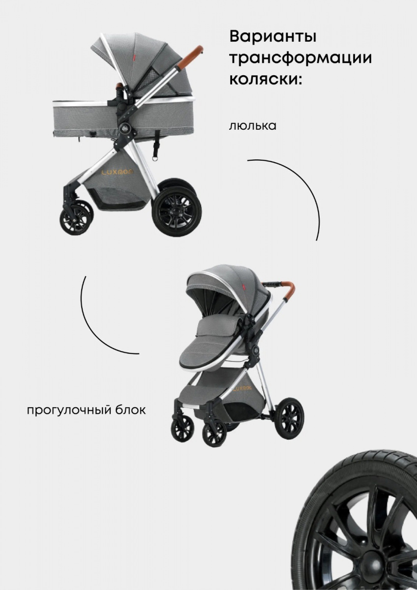 Бежевый Бежевый